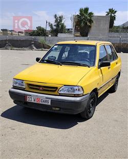 سايبا 131
